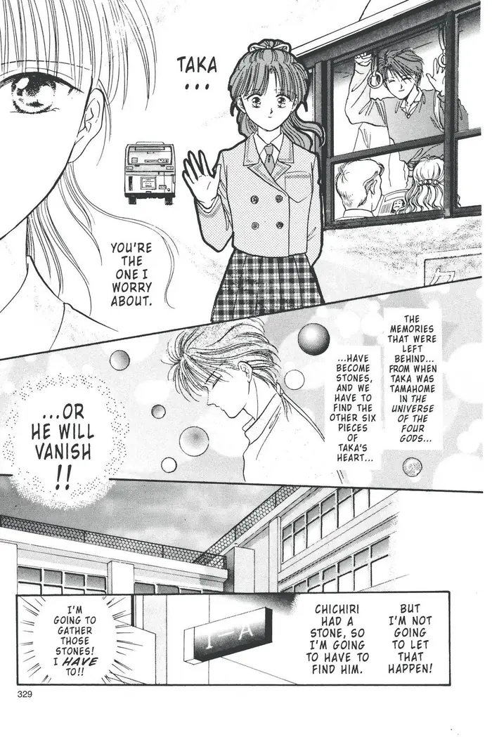 Fushigi Yuugi Chapter 81 image 07_optimized
